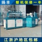 热销全自动切螺旋纸管机高品质**纸管设备纸管机